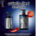 Tros Fuel Deodorant Zinc and Charcoal Body Wash 450ml.