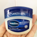 Vasaline Pure Reparing Original Facial Jelly 100ml.