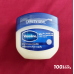 Vasaline Pure Reparing Original Facial Jelly 100ml.