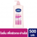 Vaseline Healthy Bright UV Lightening Lotion 500ml.