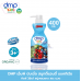 DMP Kids 3in1 Bubble Smoothie Bath 400ml.