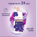 Lux Bath Megical Spell 500ml. Pump