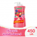 Parrot Bath Serum Vitamin Super Fruit 450ml.