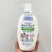 Kirei Kirei Clean and Protect Bath 500ml.