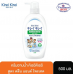 Kirei Kirei Clean and Protect Bath 500ml.