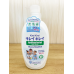 Kirei Kirei Clean and Protect Bath 500ml.