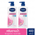 Vaseline Body Wash Healthy Bright 400ml. Pack 2