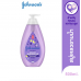 Johnson Baby Bath Bedtime 500ml.