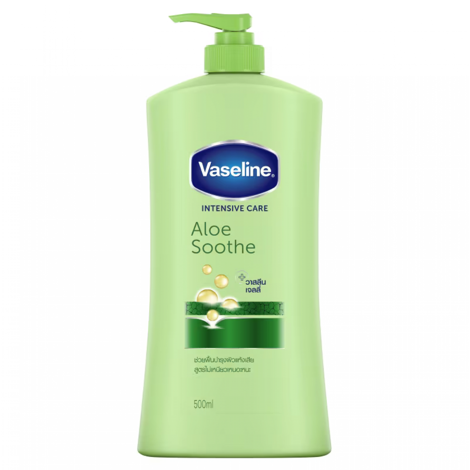 Vaseline Aloe Cool And Fresh Lotion 500ml.