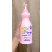 Dmp Ultra Moist Double Milk Baby Lotion 480ml.