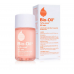 Bio Oil Specialist Skincare 60ml.