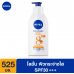 Nivea Extra White Body Lotion SPF30 525ml.