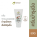 Tropicana Thai Jasmine Coconut Oil Hand Cream 50g.