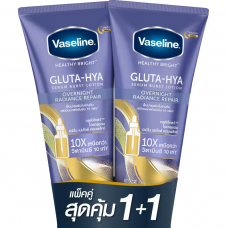 Vaseline Gluta Hya Serum Burst Lotion 300ml.