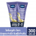 Vaseline Gluta Hya Serum Burst Lotion 300ml.