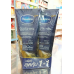 Vaseline Gluta Hya Serum Burst Lotion 300ml.