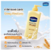 Vaseline Deep Restore Body Lotion 300ml. Pack 2