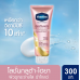 Vaseline Gluta Hya Burst Dewy Radiance Serum 300ml.