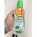 Cussons Baby Oil Green 200ml.Pack 1Free 1