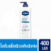 Vaseline Extremely Dry Skin Rescue Lotion 400ml.