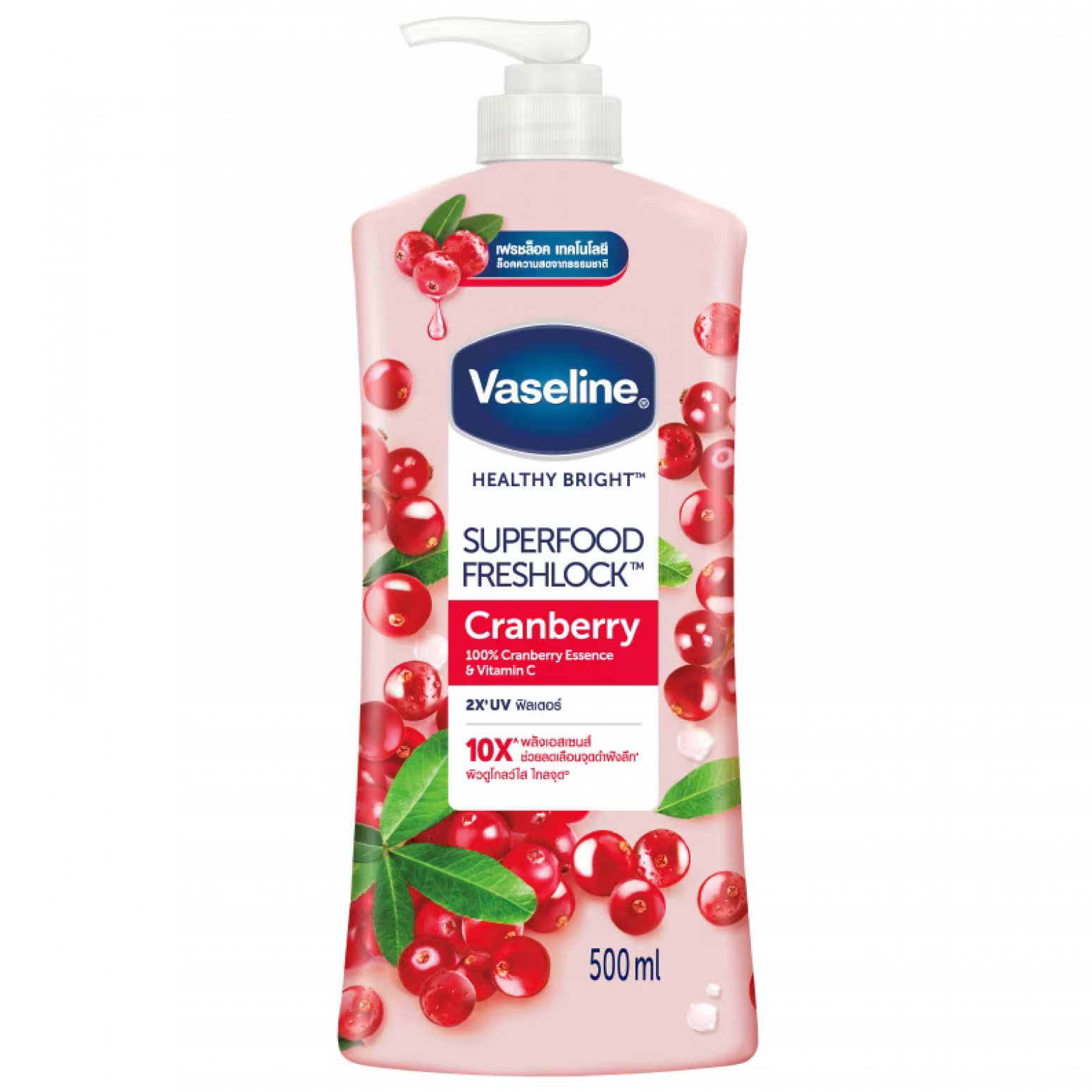 Vaseline Superfood Freshlock Cranberry Lotion 500ml