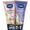 Vaseline Dewy and Overnight 300ml.Pack 2