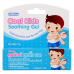 Cool Kids Baby Soothing Gel 9g.