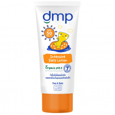 DMP Intensive Daily Lotion SPF50 180ml.