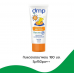 DMP Intensive Daily Lotion SPF50 180ml.