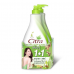 Citra Tamarind and Thanaka Body Lotion 300ml. Pack 2