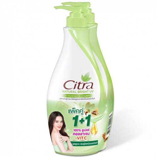 Citra Tamarind and Thanaka Body Lotion 300ml. Pack 2