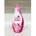 Citra Pearly Bright Body Lotion 500ml.