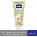 Vaseline Gluta Hya Burst UV Flawless Glow Serum 300ml.