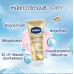 Vaseline Gluta Hya Burst UV Flawless Glow Serum 300ml.Pack2