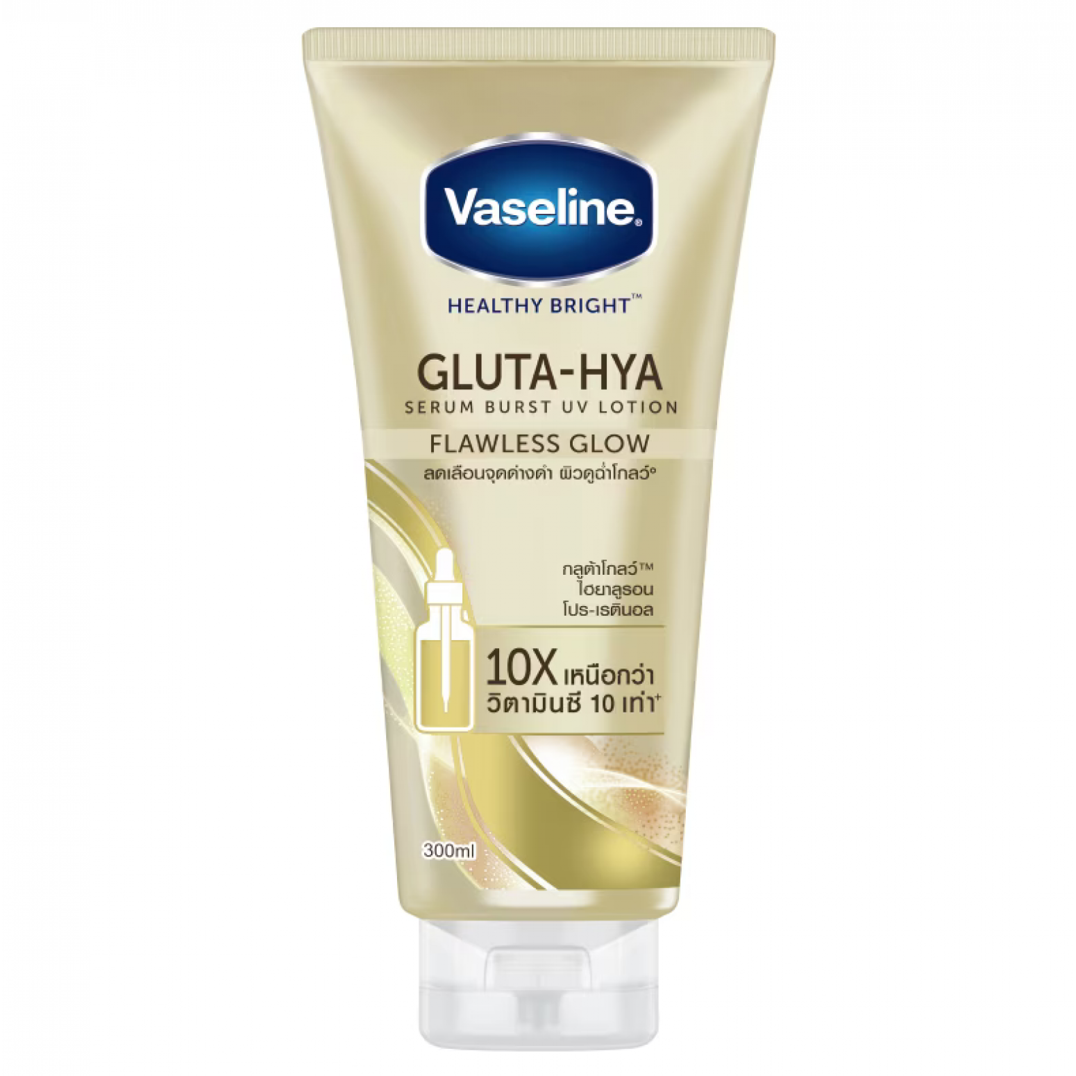 Vaseline Gluta Hya Burst UV Flawless Glow Serum 300ml.