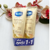 Vaseline Gluta Hya Burst UV Flawless Glow Serum 300ml.Pack2