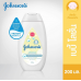 Johnsons Cottontouch Face and Body Baby Lotion 200ml.