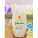 Johnsons Cottontouch Face and Body Baby Lotion 200ml.