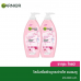 Garnier Body Lotion Sakura White Pack2 400ml