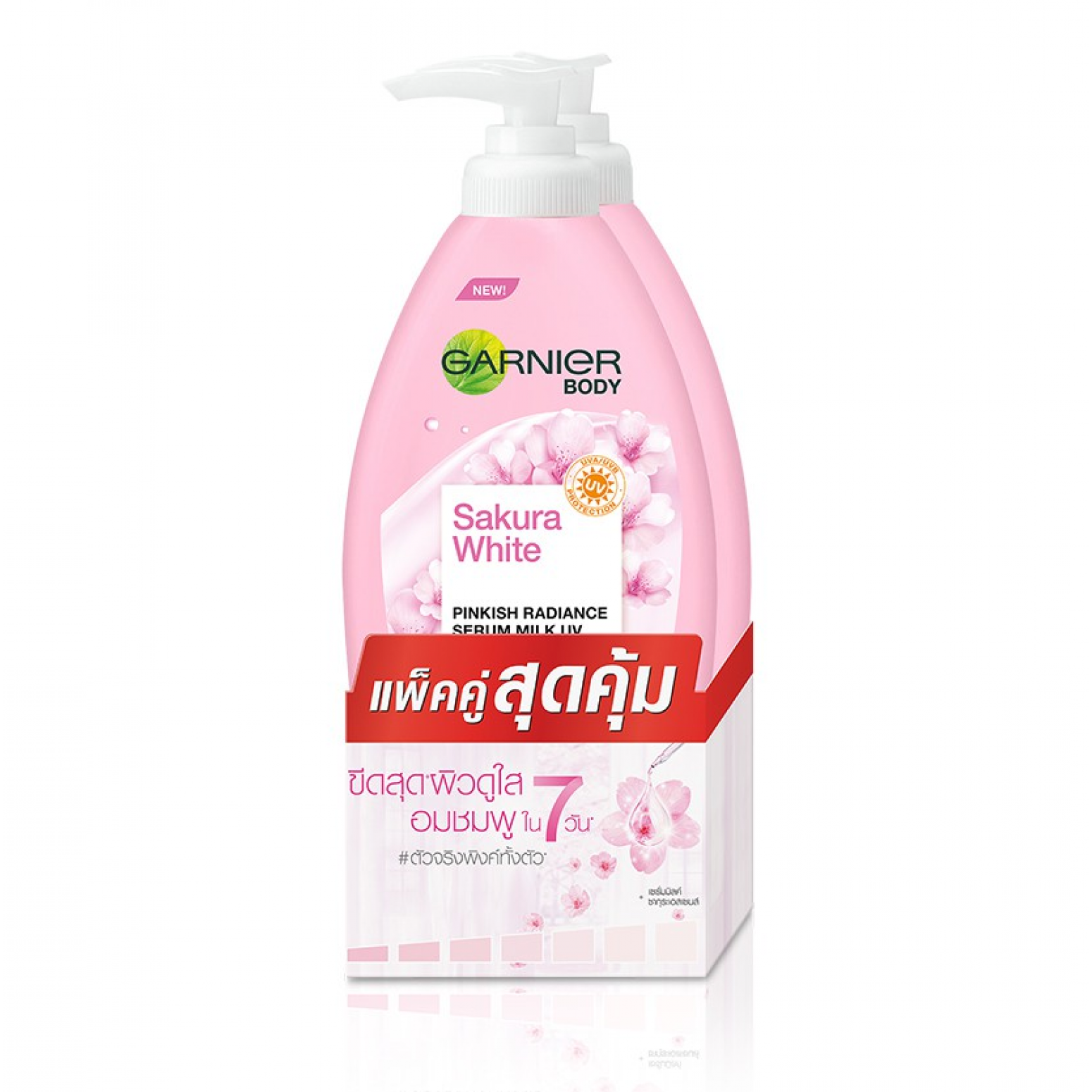 Garnier Body Lotion Sakura White Pack2 400ml