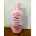 D-nee Baby Sakura Lotion 300ml