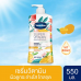 Vaseline Super Vitamin Brightening Citrus and Vitamin B3 Serum 550ml