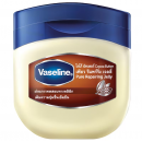 Vaseline Pure Repairing Jelly Cocoa Butter 50ml