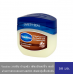Vaseline Pure Repairing Jelly Cocoa Butter 50ml