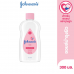 Johnson Baby Oil Pink 300ml