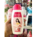 Bhaesaj Body Whitening UV Lotion 250ml