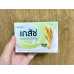 Bhaesaj Whitening Rice Milk Bar Soap 130g