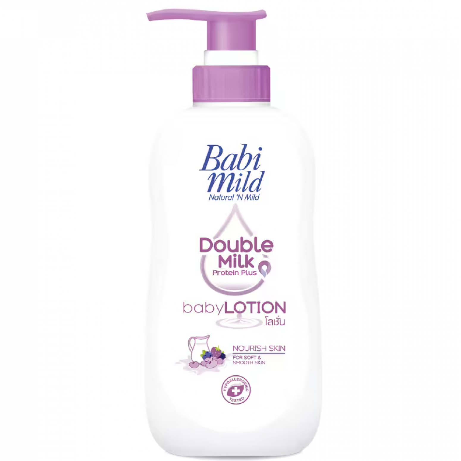 Babi Mild Lotion Milk Plus 400ml