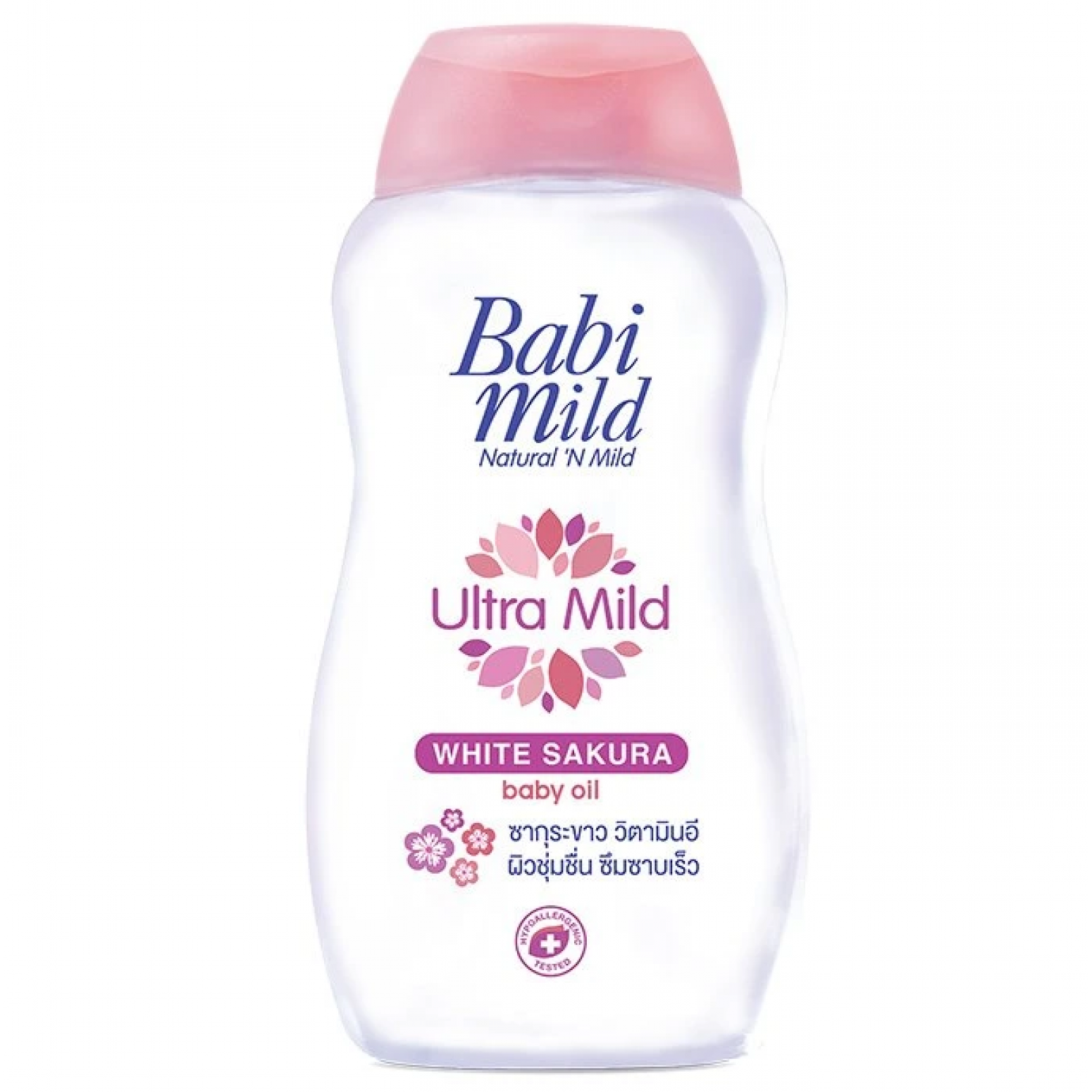 Baby Mild Ultra Mild White Sakura Oil 100ml