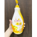 Citra Extra Bright UV Lotion 320ml